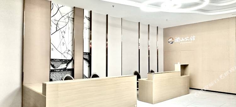 HL皓澜·智能民宿(秦皇岛昌黎澜山公馆店)图片