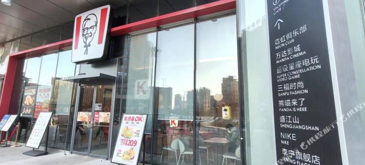 泊庭酒店公寓(顺城万达店)图片