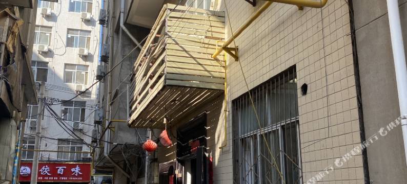 商洛英尊商务民宿图片