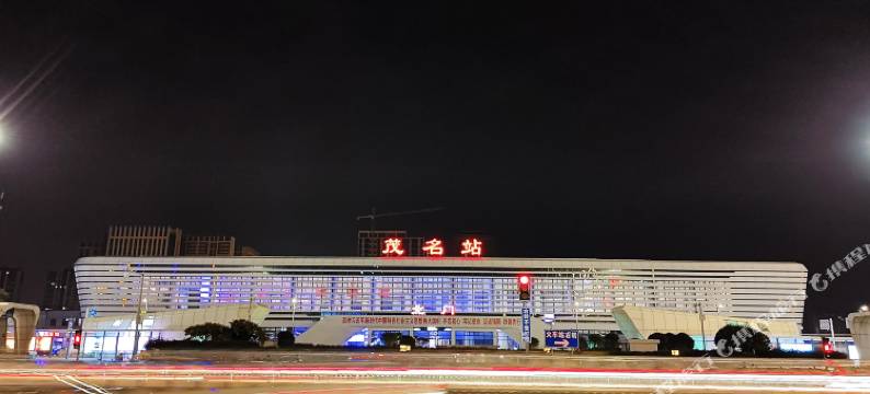 柏美酒店(茂名高铁站北广场1959文化创意街店)图片