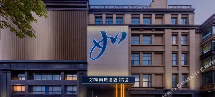 如家商旅酒店(南京众彩物流东麒路地铁站店)图片