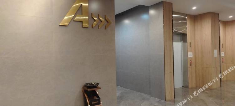 云逸民宿(盛唐城世博园店)图片