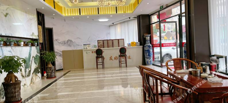 福鼎市太姥山客来悦大酒店图片