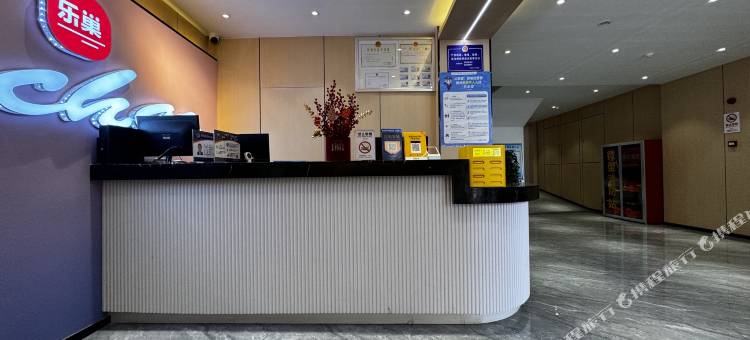 乐巢酒店(宝鸡经二路店)图片