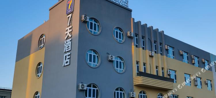 7天酒店(博乐市政府店)图片