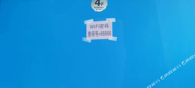 站前客栈(西双版纳高铁站店)图片