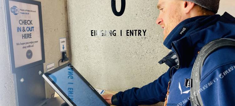 突击骑手自助入住酒店(Peaky Riders Self Check-in Hotel)图片