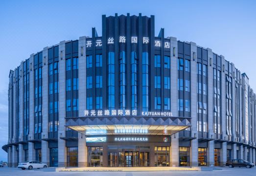 霍尔果斯开元丝路国际酒店外景图
