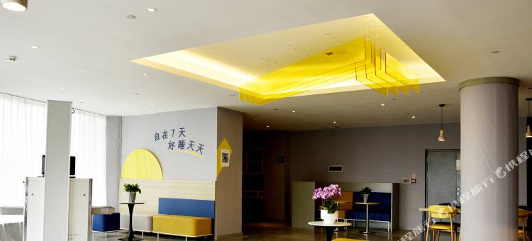 7天酒店(奎屯312国道店)图片