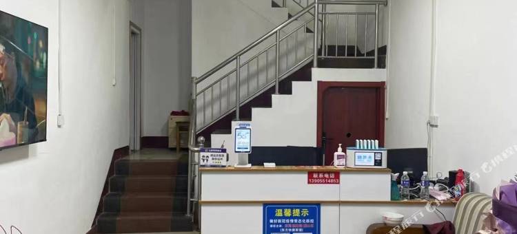 长丰郡秀民宿图片