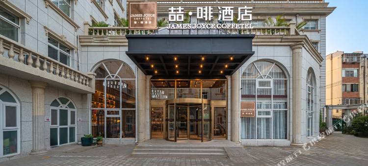 喆啡酒店(北京三里屯呼家楼地铁站店)图片