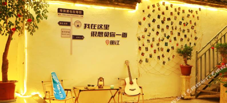 行人风迹客栈图片