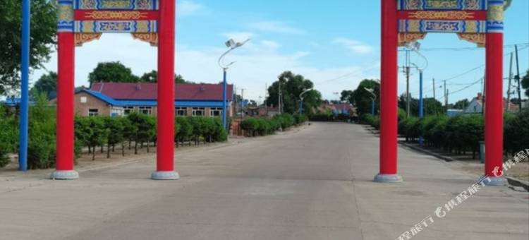 丽都新春民宿(齐齐哈尔扎龙店)图片