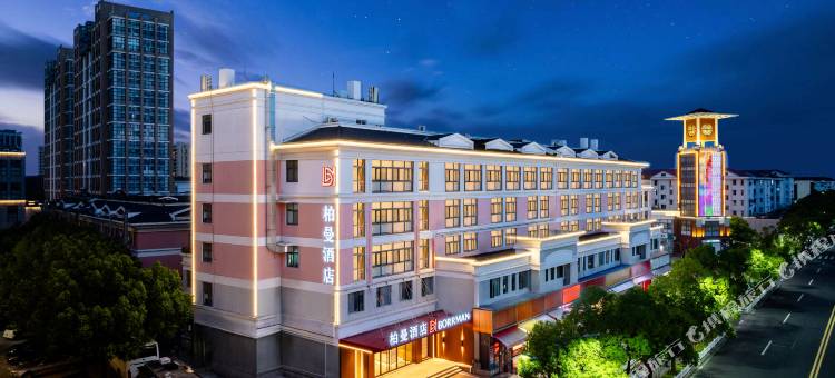 柏曼酒店(上海松江大学城茸梅路店)图片