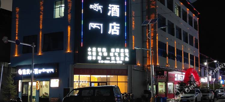巴青万豪酒店图片