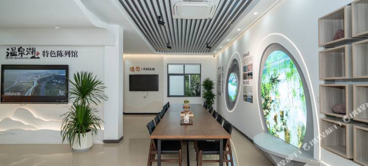 花筑村·嵊州温泉湖度假酒店图片