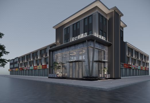 W Design Hotel (Qinyang Bus Station) Hotel Overview