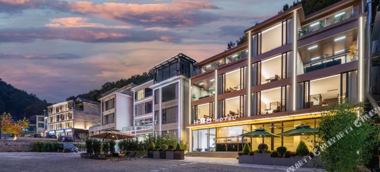 老君山 H・露台hotel (中灵索道店)图片