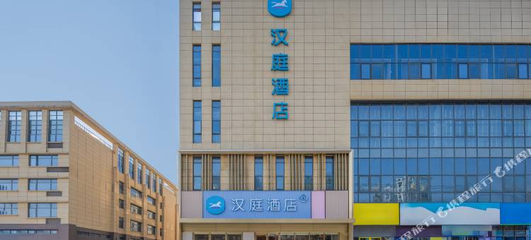 汉庭酒店(六安城南镇政府店)图片