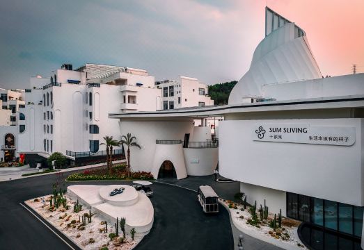 郴州十亩泉酒店外景图