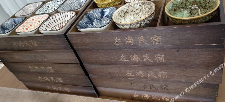 霞浦左海初见民宿图片