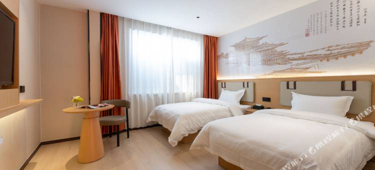 艺龙瑞云酒店(济南山东省肿瘤医院店)图片