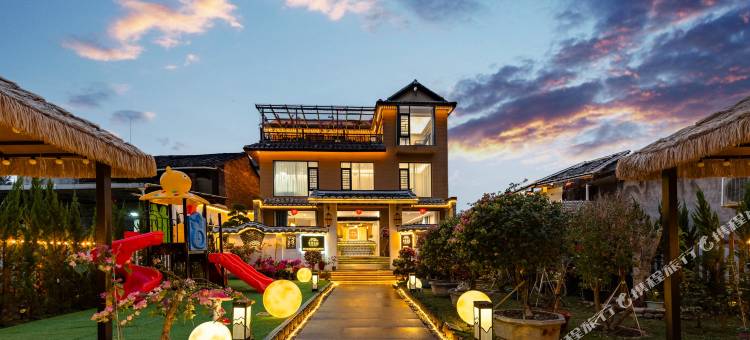 半亩花田民宿(云水谣古镇店)图片