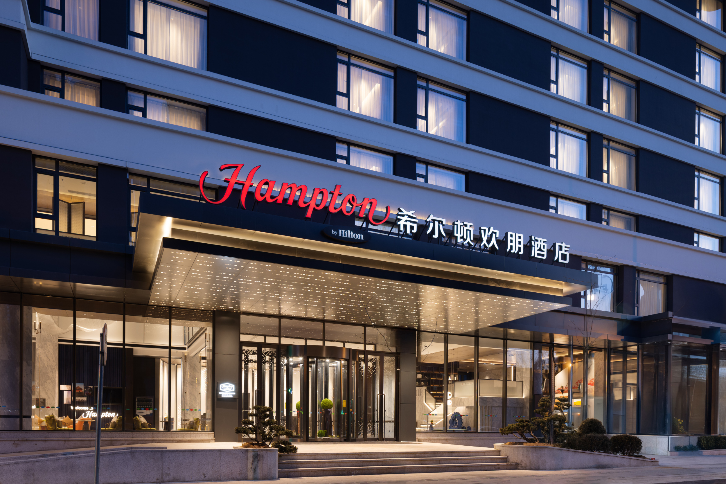 酒店外观