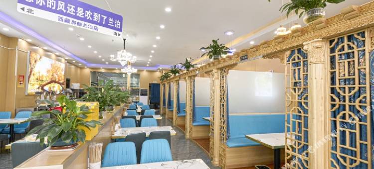 兰泊富氧国际酒店图片