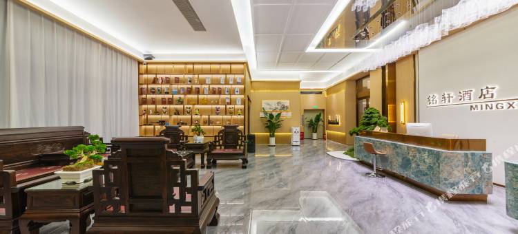 铭轩酒店(汕头国际纺织城店)图片
