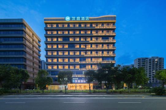 汉庭酒店(福州长乐国际机场店)
