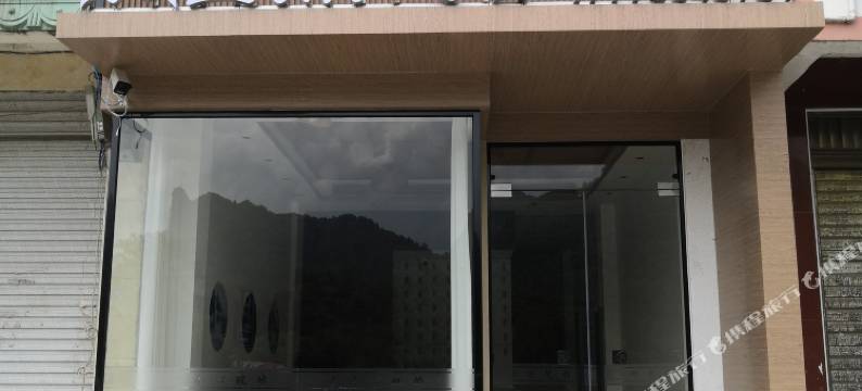 大新望南越舍民宿图片