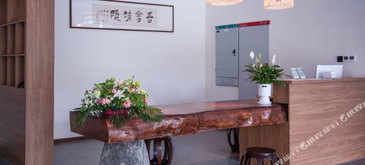 青溪吾舍民宿图片