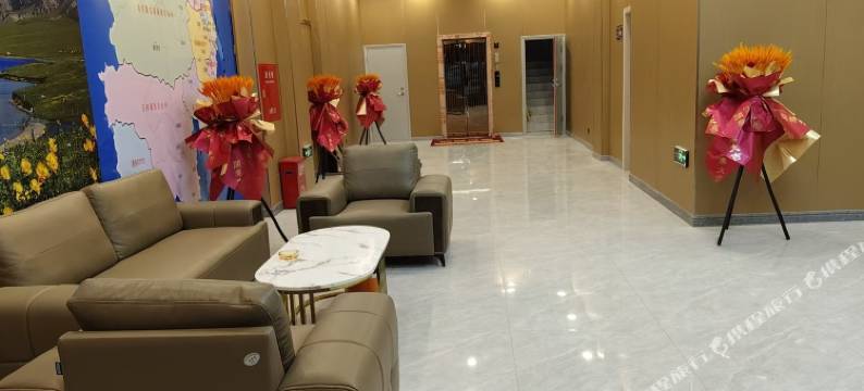 久治星辰酒店图片