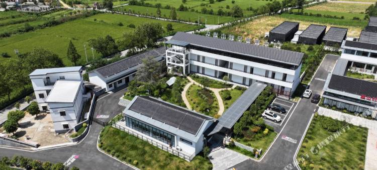 中青景呈畔山度假酒店(河口店)图片