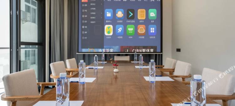 宿境.山里见私汤.温泉民宿(海螺沟冰川森林公园店)图片