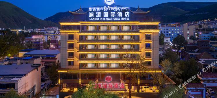 玉树澜湄国际酒店图片