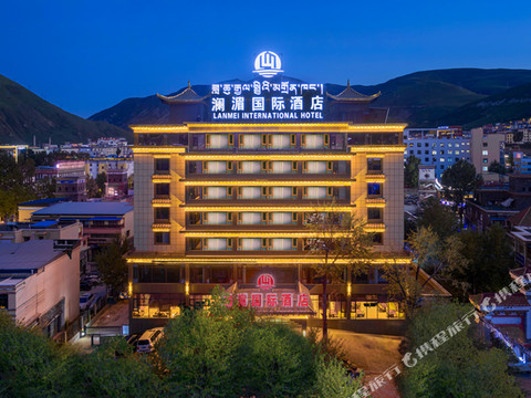 玉树澜湄国际酒店