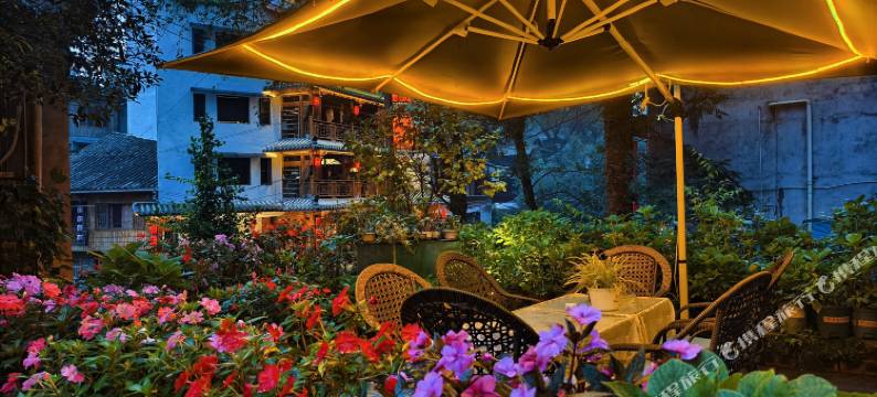 雅安静然山水居(上里古镇店)图片