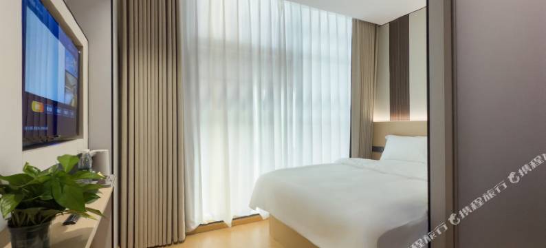 泊悦酒店(西安高铁北站店)图片