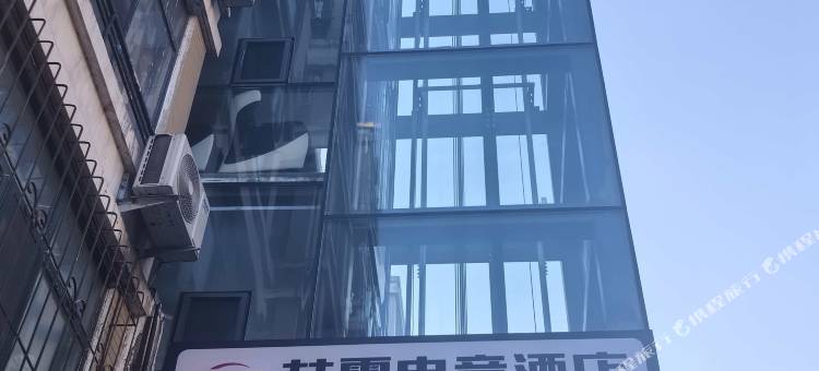 喆霆电竞酒店(哈尔滨江北大学城店)图片