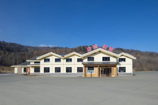 雪堡民宿(二浪河景区店)