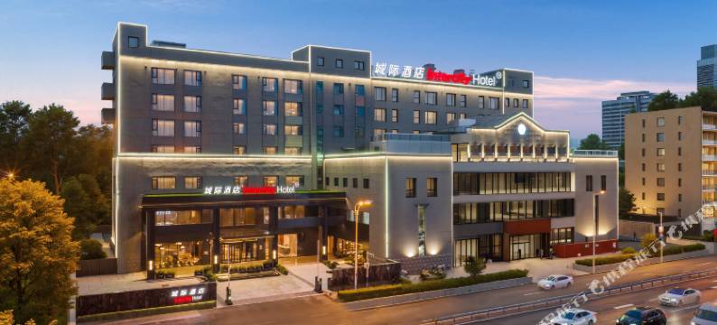 合肥中科大城际酒店图片