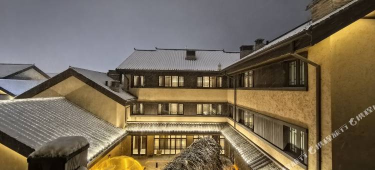 观山·悦度假酒店(长白山北坡集散中心恩都里休闲度假商旅社区店)图片