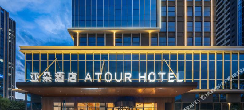 大理洱海公园万达广场亚朵酒店图片