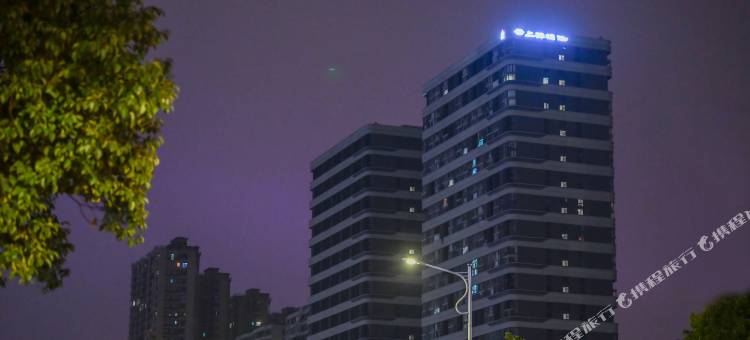 云上驿栈(大学城九龙湖公园店)图片