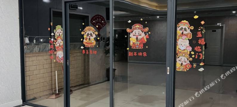 众鑫商务公寓(中欧创新中心店)图片