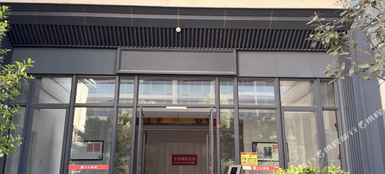 厦门五缘栖居(湖里万达厦门心脏中心医院店)图片