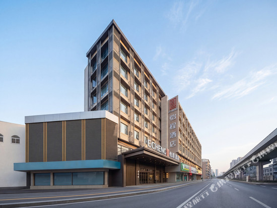 怡程酒店(宜昌三峡游客中心万达广场店)