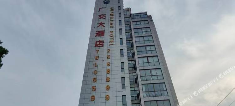 如家艾扉酒店(黄山屯溪老街店)图片